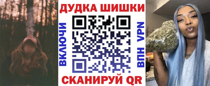 Наркошоп купить COCAIN  СОЛЬ  Псилоцибиновые грибы  Меф мяу мяу  Урус-Мартан