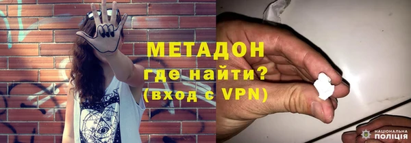 шишки Навашино