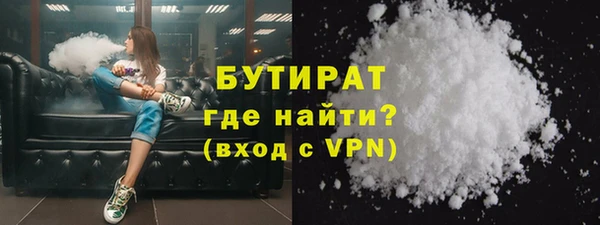 скорость Наволоки