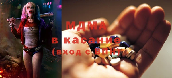 соль курить ск Алзамай