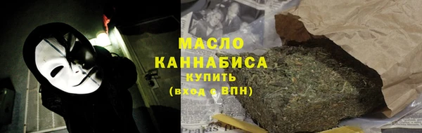 гашиш Аркадак