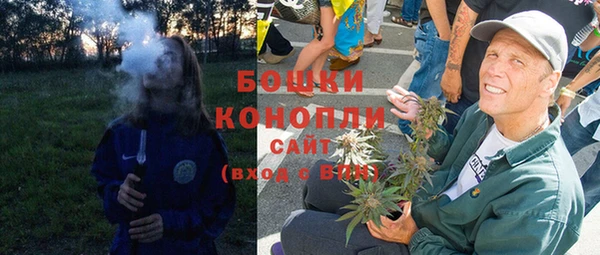 ALPHA-PVP Арсеньев