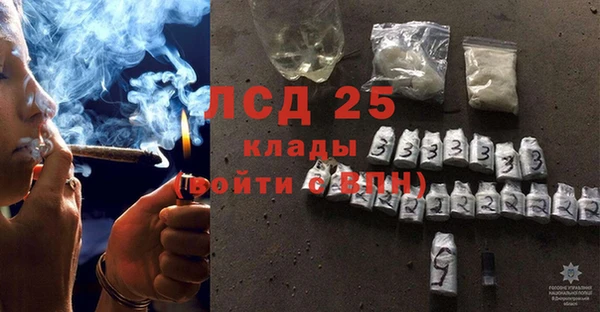 гашиш Аркадак