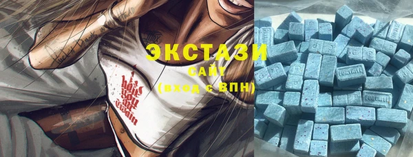 мефедрон мука Алексеевка