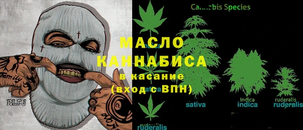 соль курить ск Алзамай