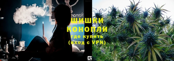 мефедрон мука Алексеевка