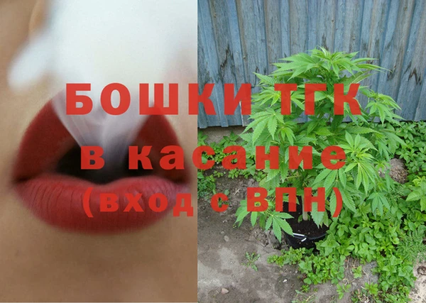 мефедрон мука Алексеевка