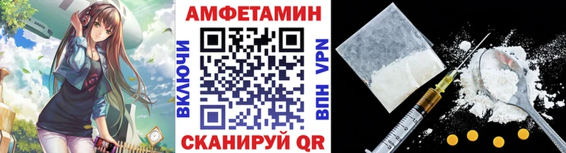 Первитин витя  Купить где  Урус-Мартан 