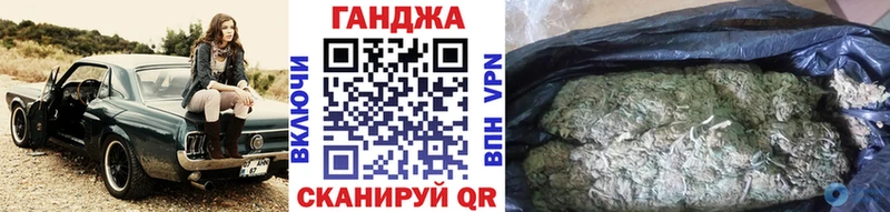 Канабис план  Купить  Урус-Мартан 